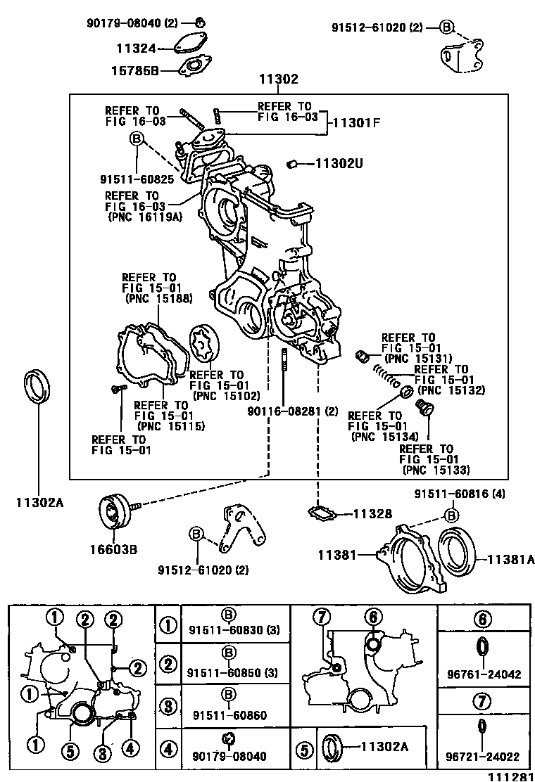 1106 — TIMING GEAR COVER & REAR END PLATE