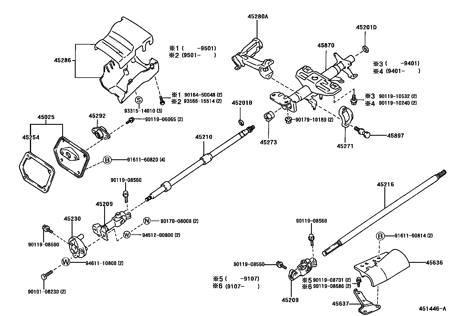 4501 — STEERING COLUMN & SHAFT