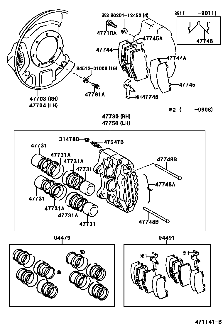 4705 — FRONT DISC BRAKE CALIPER & DUST COVER
