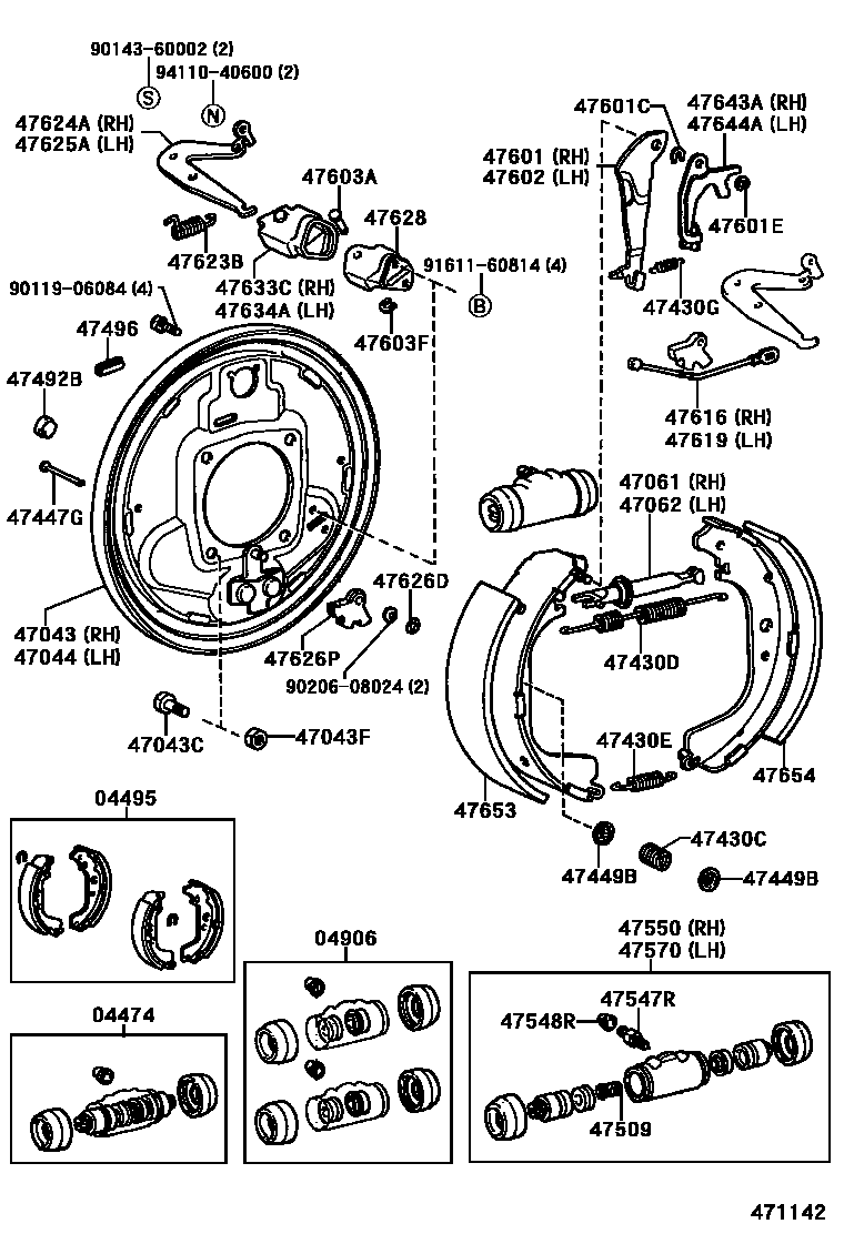 4706 — REAR DRUM BRAKE WHEEL CYLINDER & BACKING PLATE