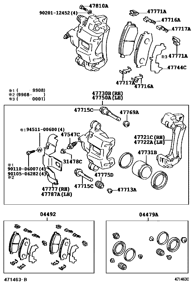 4707 — REAR DISC BRAKE CALIPER & DUST COVER