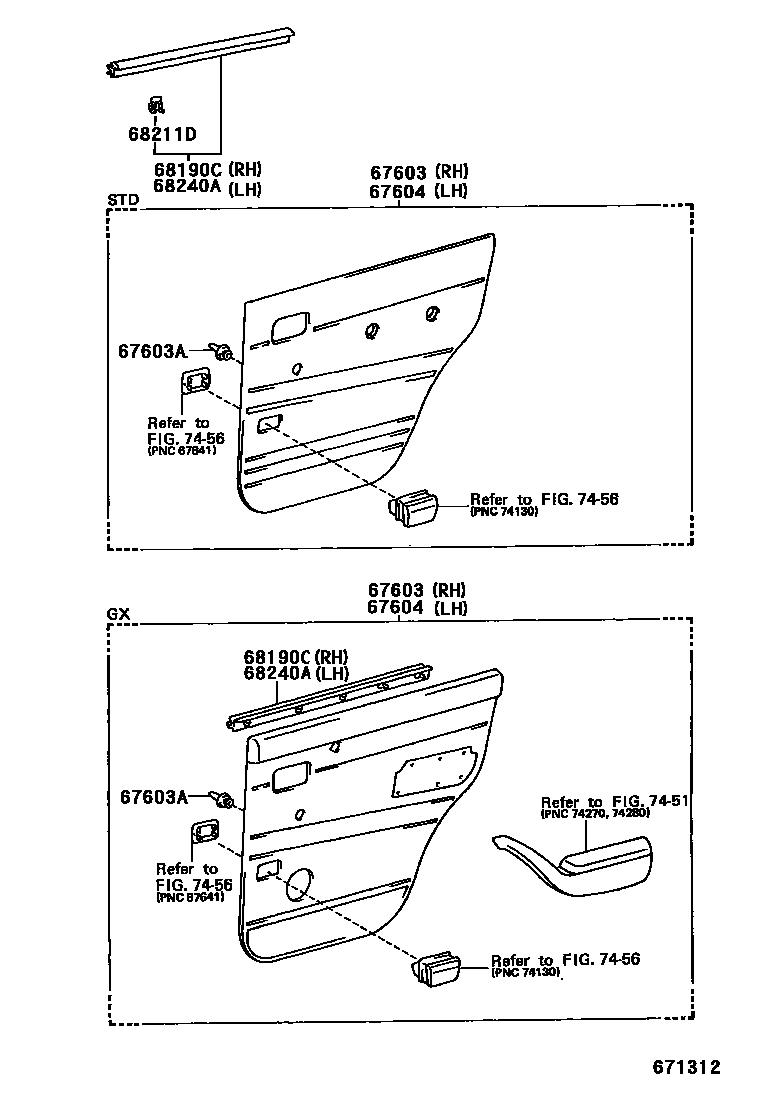 6755 — REAR DOOR PANEL & GLASS