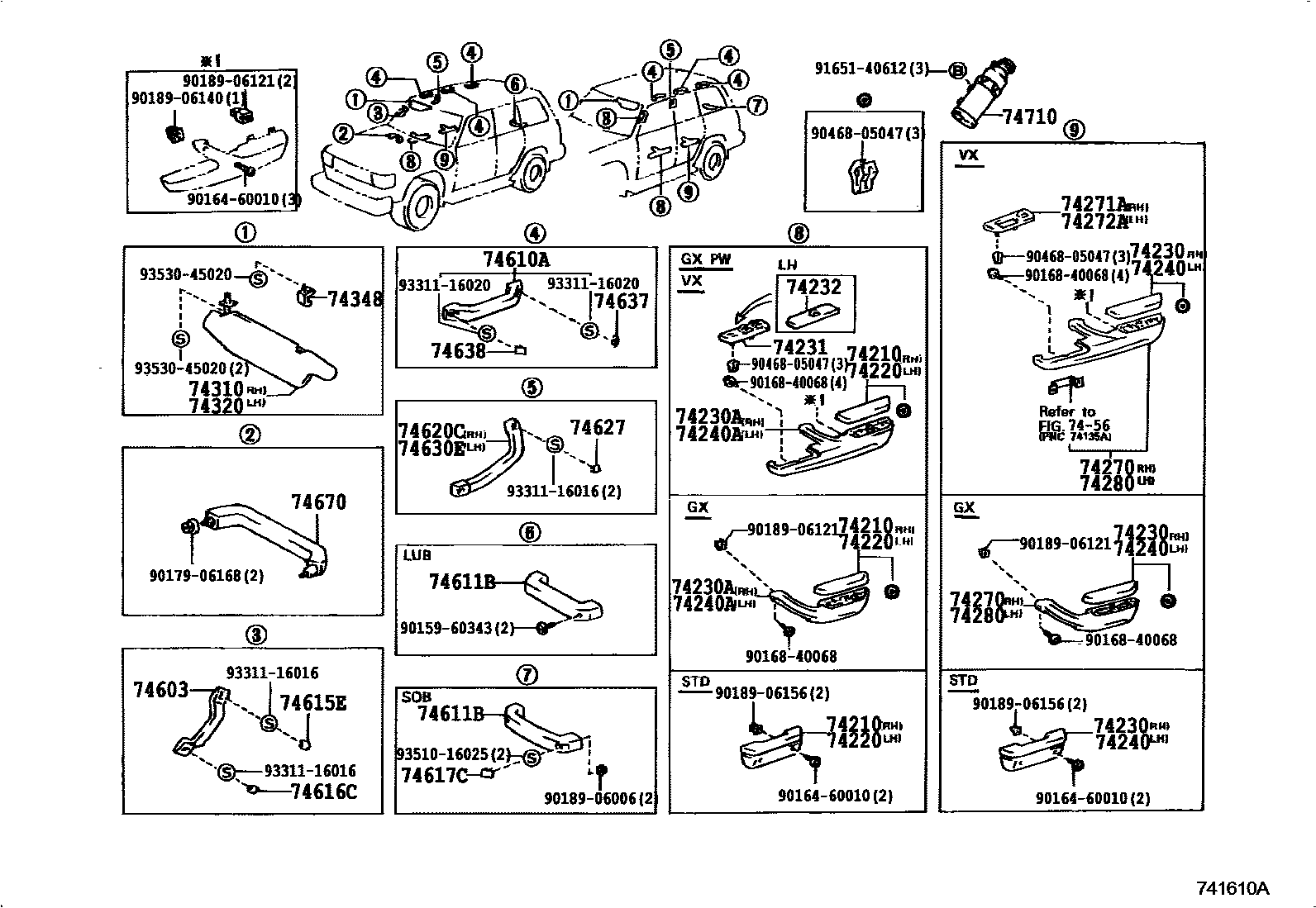 7451 — ARMREST & VISOR