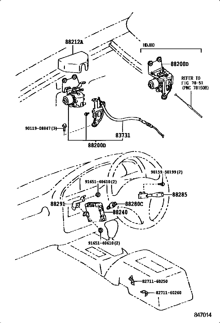 8408 — CRUISE CONTROL (AUTO DRIVE)