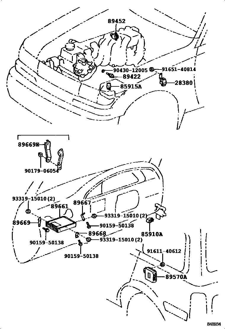 8404 — ELECTRONIC FUEL INJECTION SYSTEM