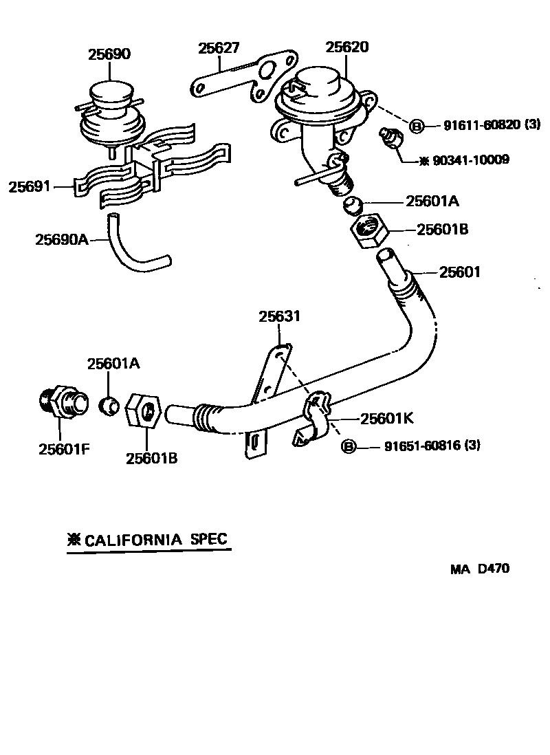 2501 — EXHAUST GAS RECIRCULATION SYSTEM