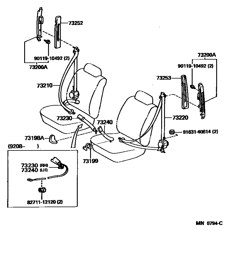 7152 — SEAT BELT