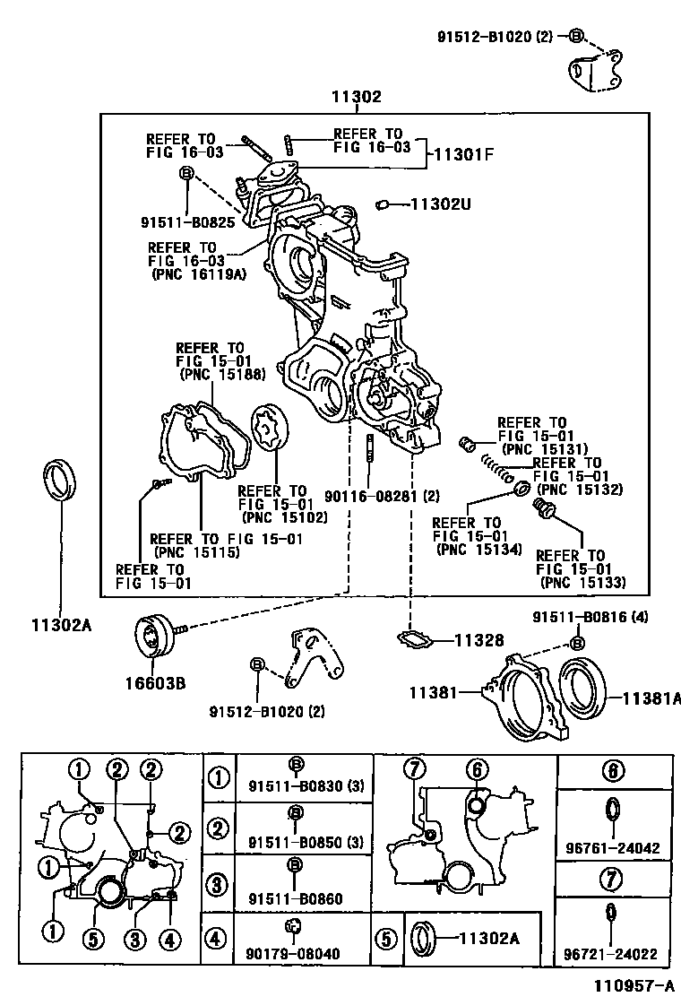 1106 — TIMING GEAR COVER & REAR END PLATE