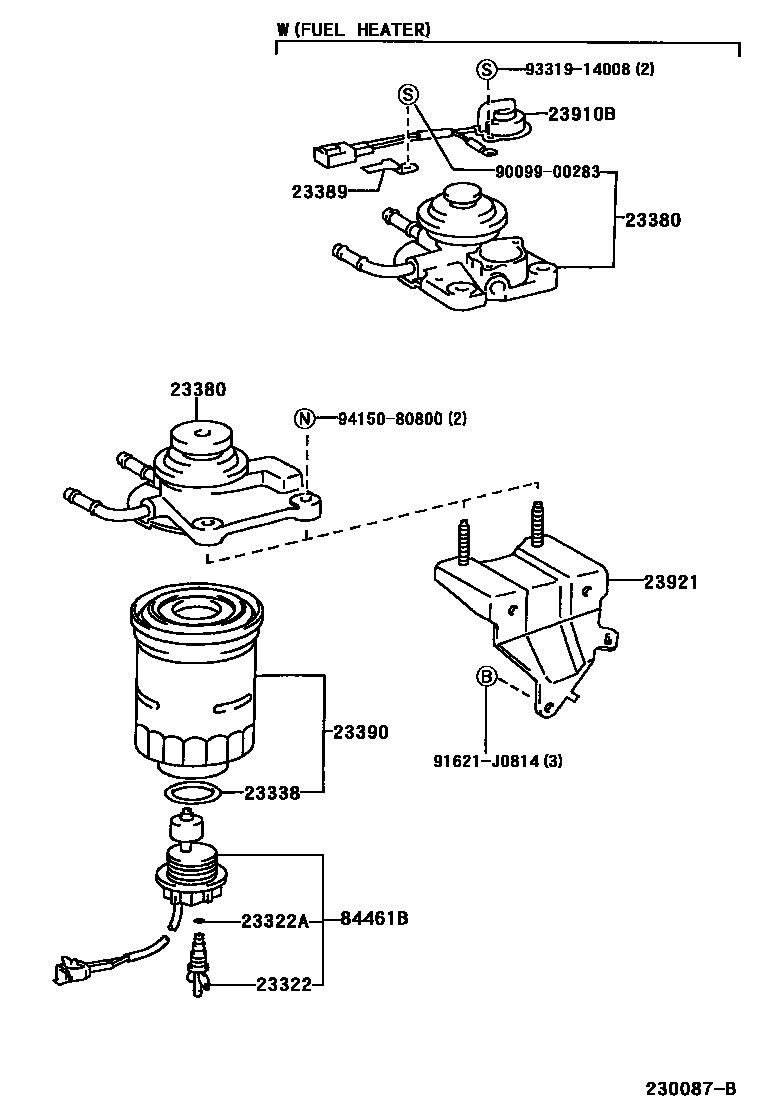 2302 — FUEL FILTER
