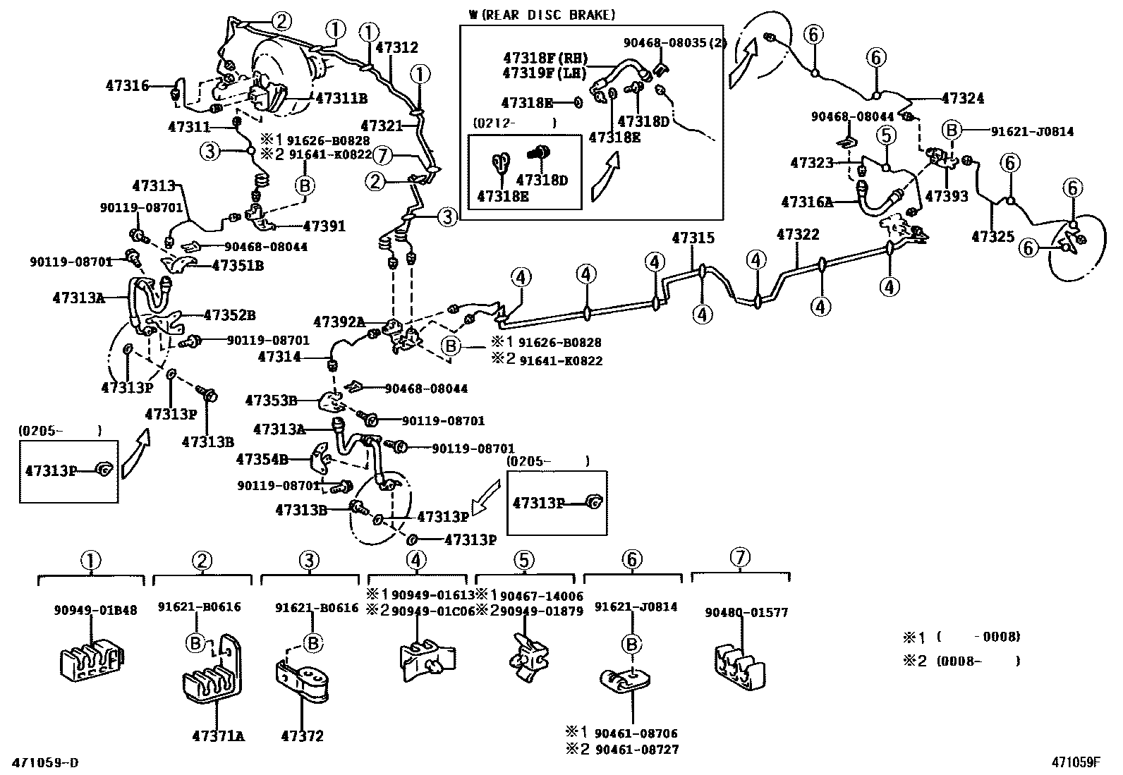 4708 — BRAKE TUBE & CLAMP