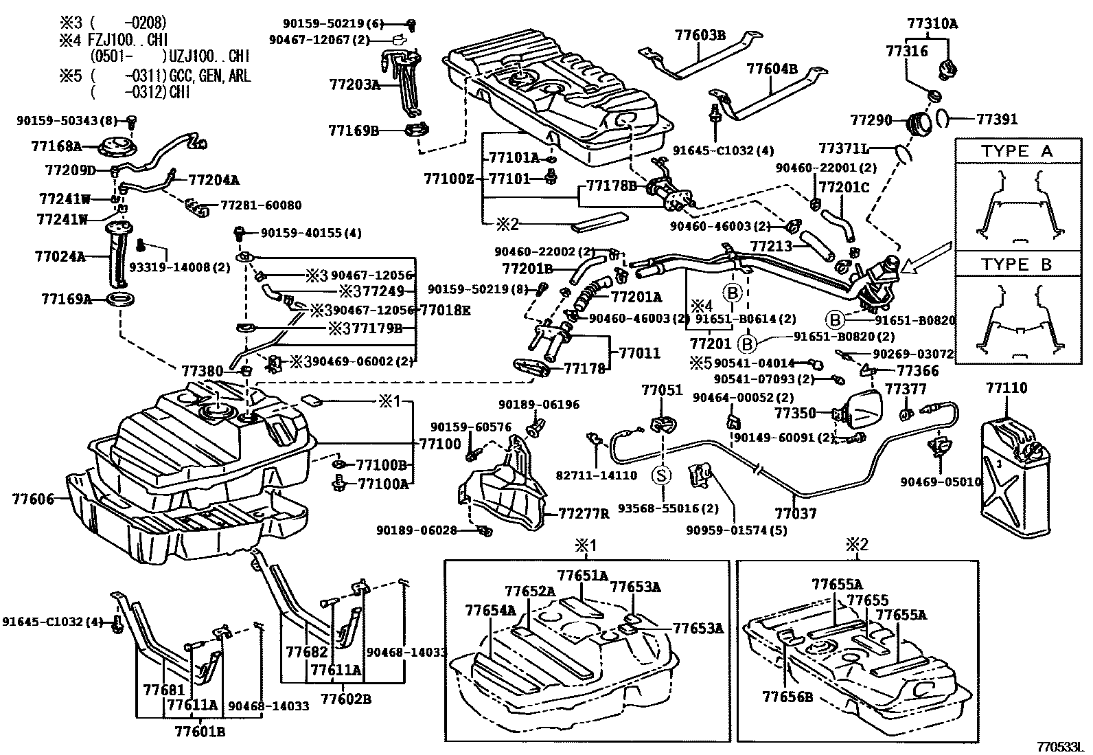 7751 — FUEL TANK & TUBE