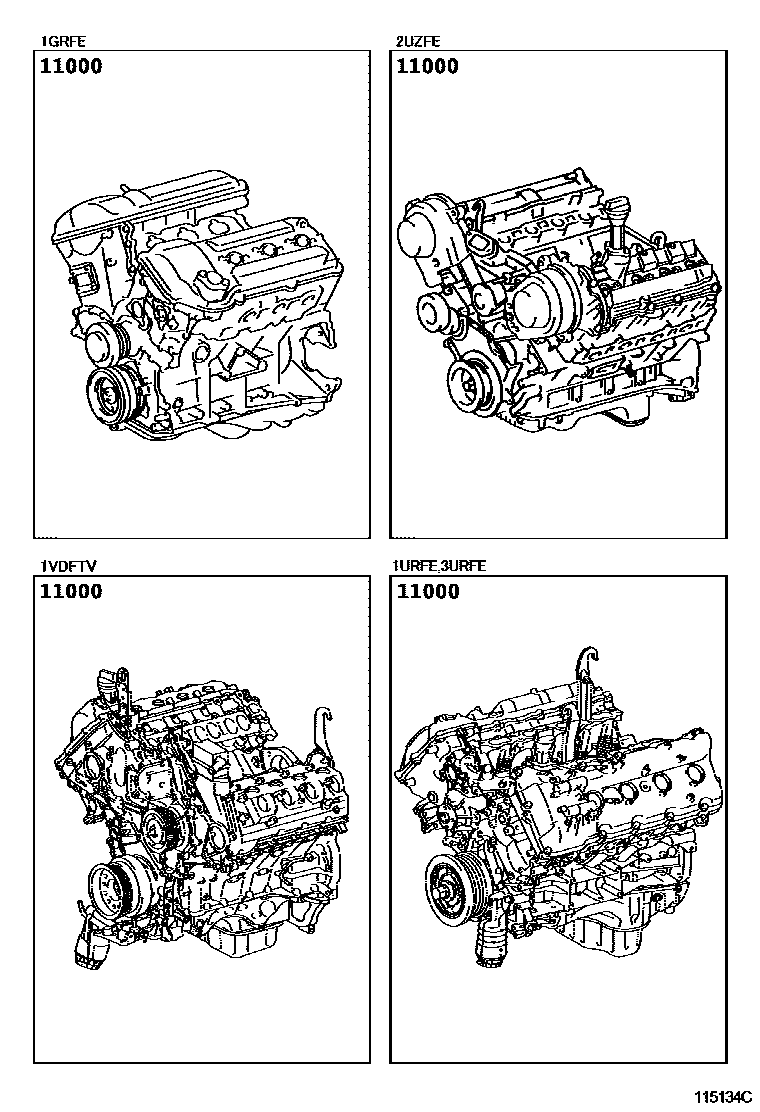 1101 — PARTIAL ENGINE ASSEMBLY