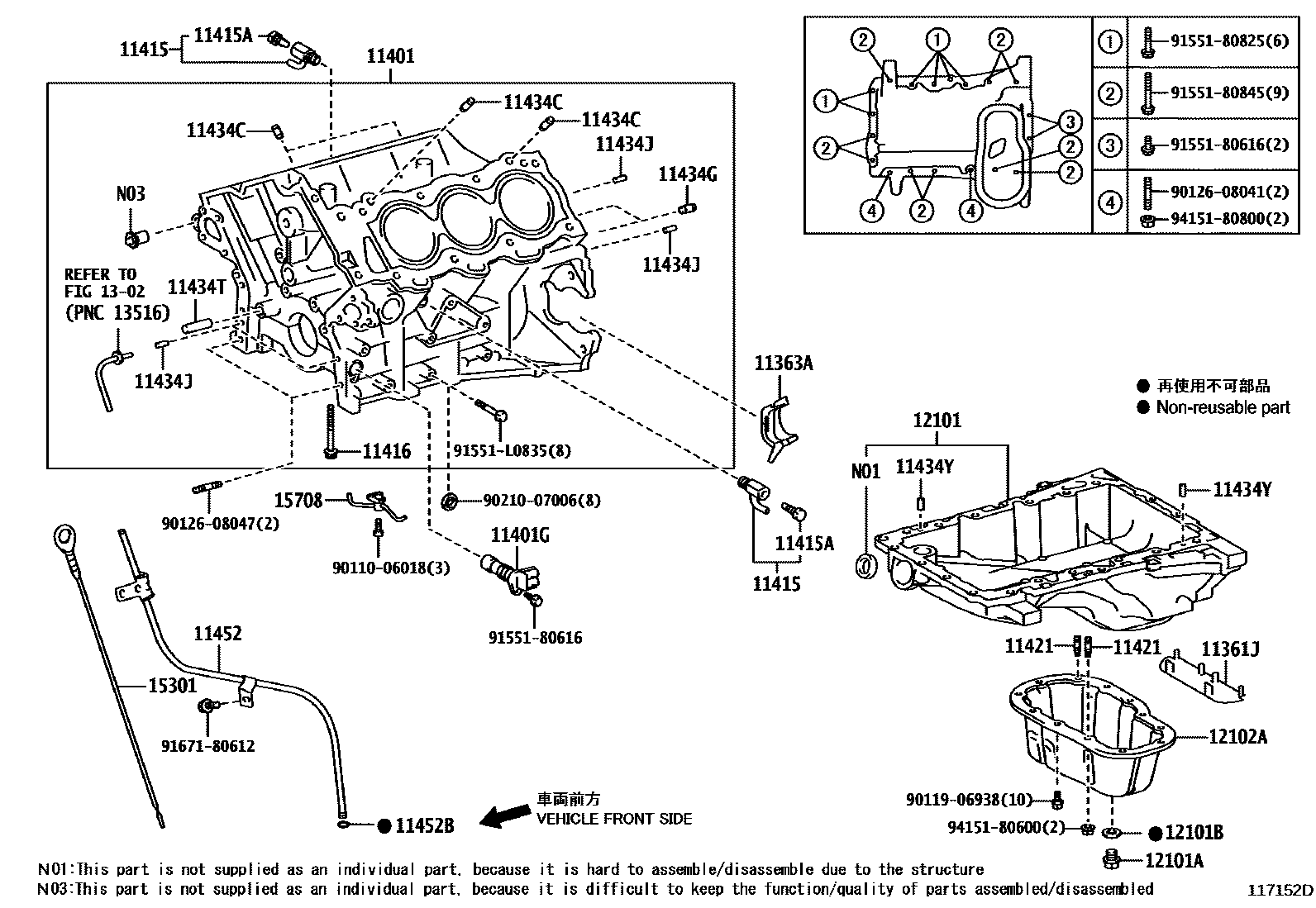 1105 — CYLINDER BLOCK