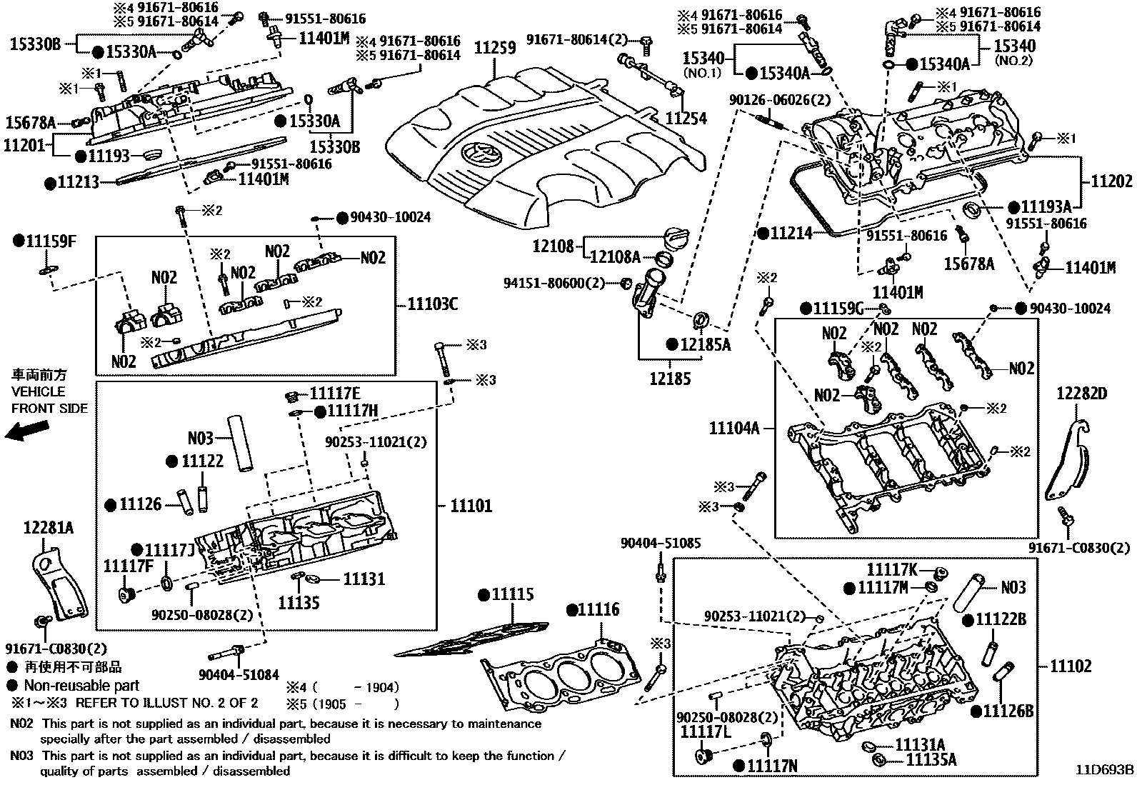 1104 — CYLINDER HEAD