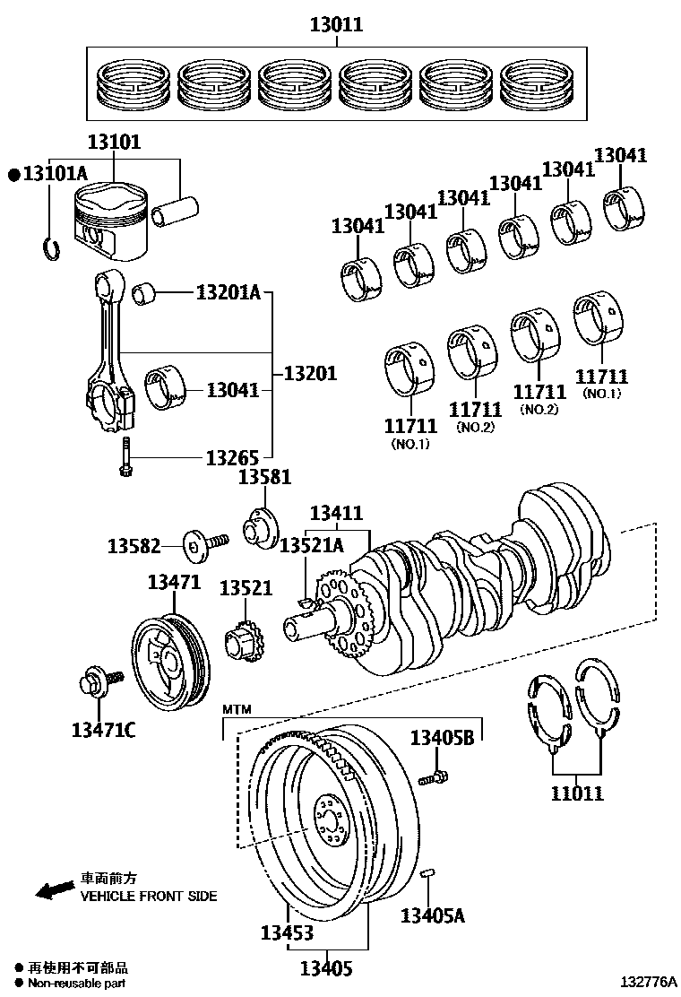 1301 — CRANKSHAFT & PISTON