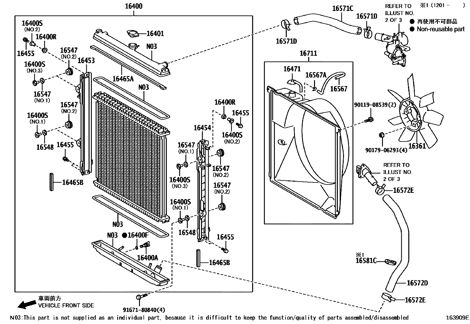 1603 — RADIATOR & WATER OUTLET