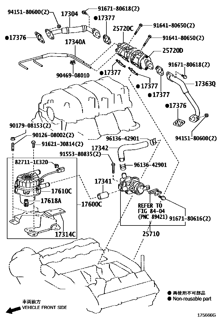 1706 — MANIFOLD AIR INJECTION SYSTEM