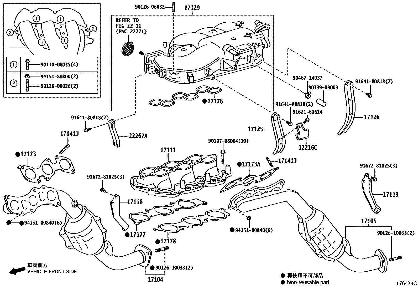 1701 — MANIFOLD