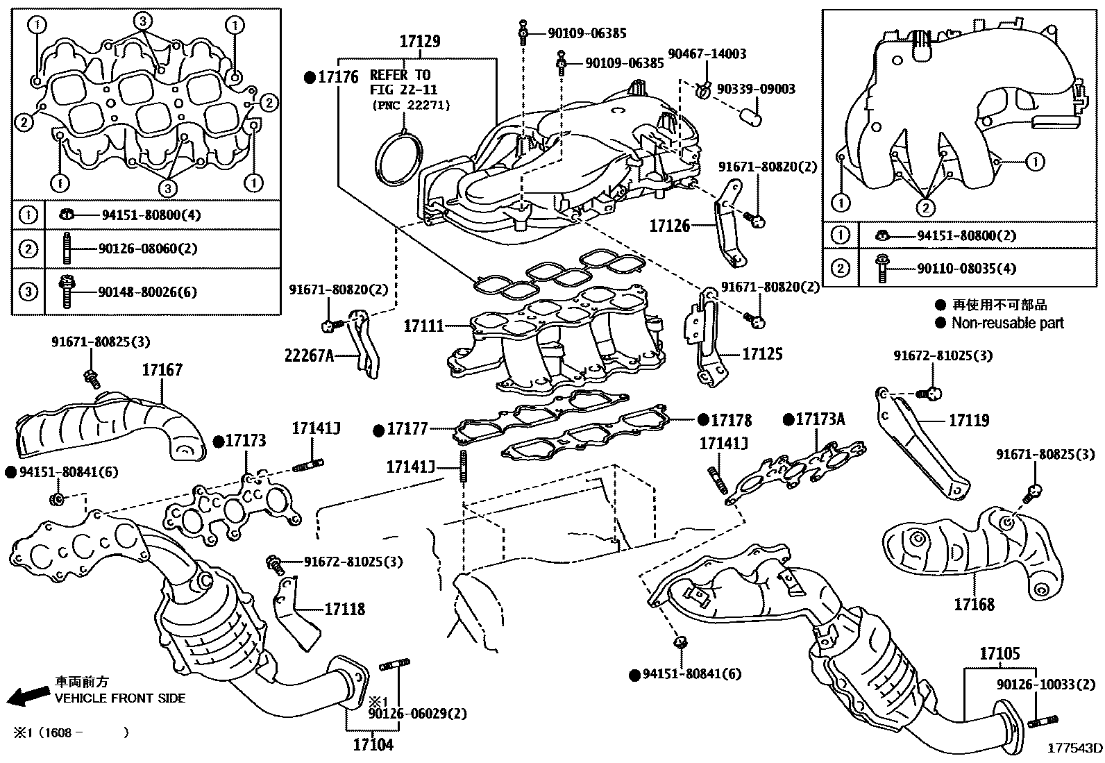 1701 — MANIFOLD