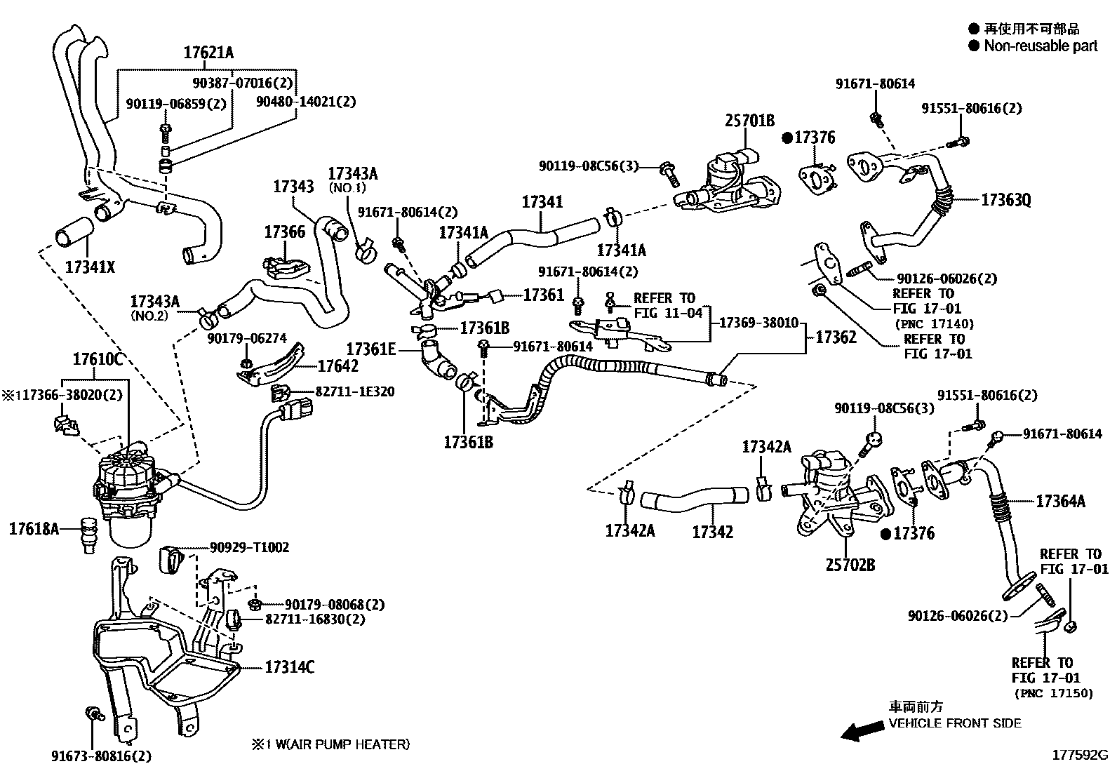 1706 — MANIFOLD AIR INJECTION SYSTEM