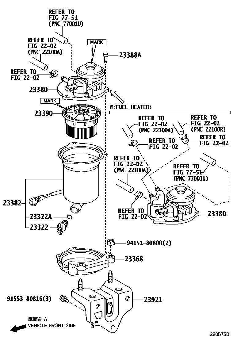 2302 — FUEL FILTER