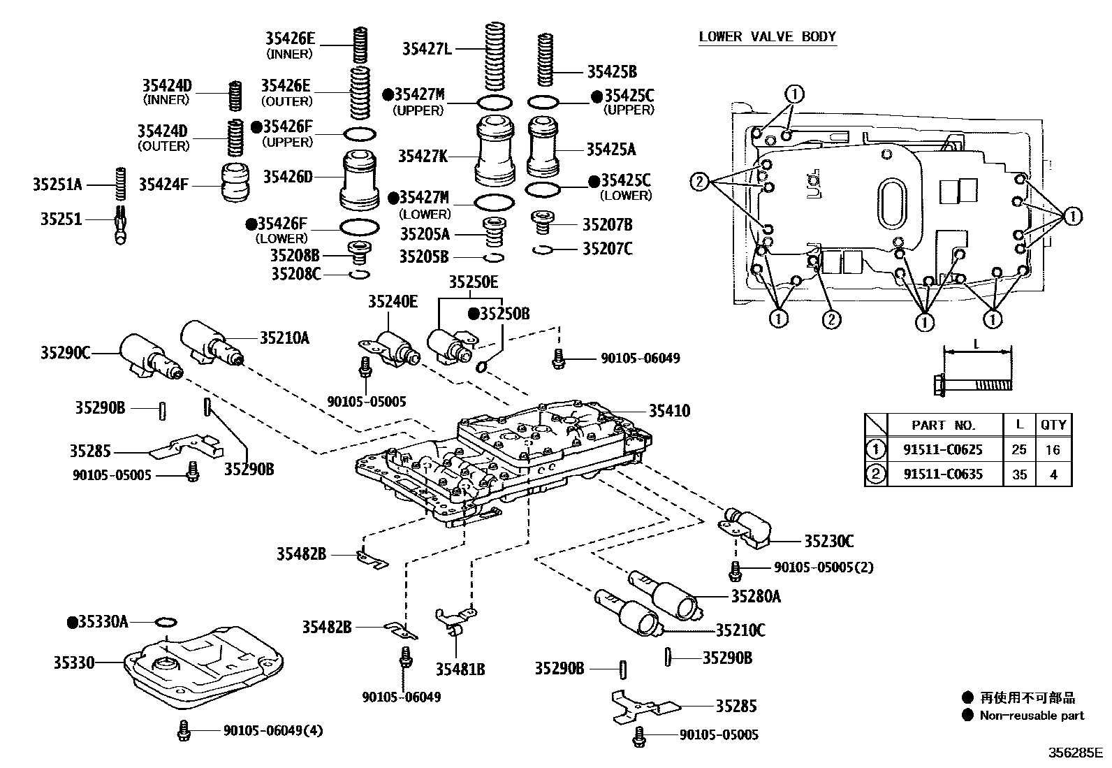 3512 — VALVE BODY & OIL STRAINER (ATM)