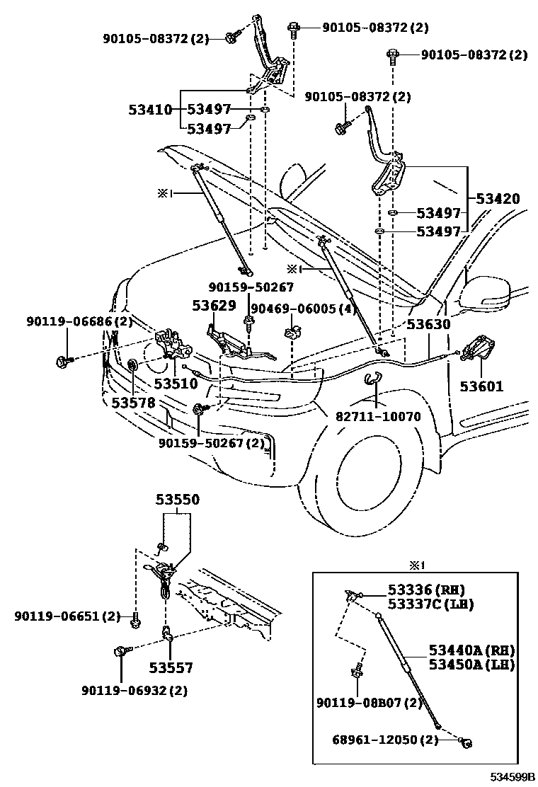 5354 — HOOD LOCK & HINGE