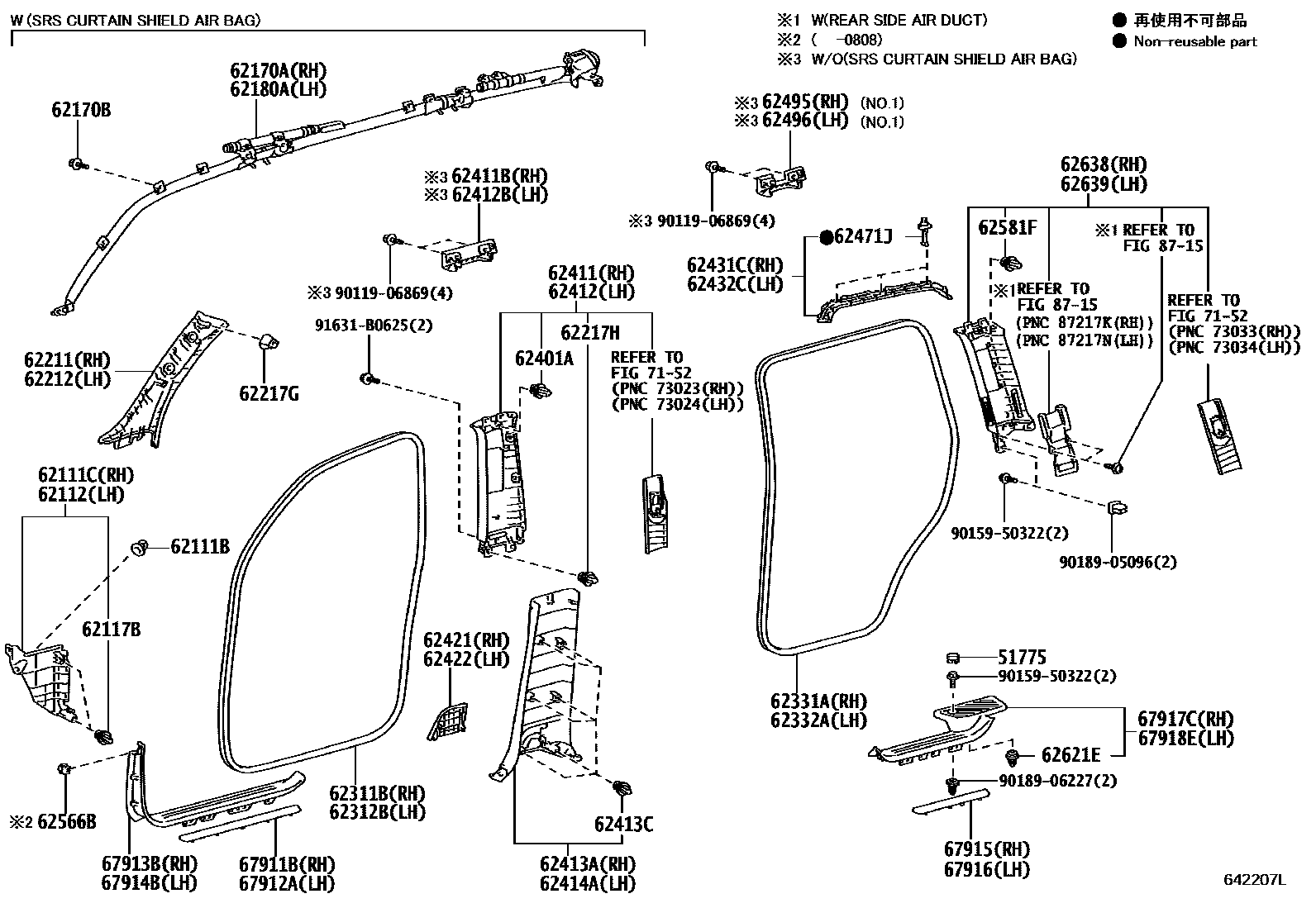 6451 — INSIDE TRIM BOARD