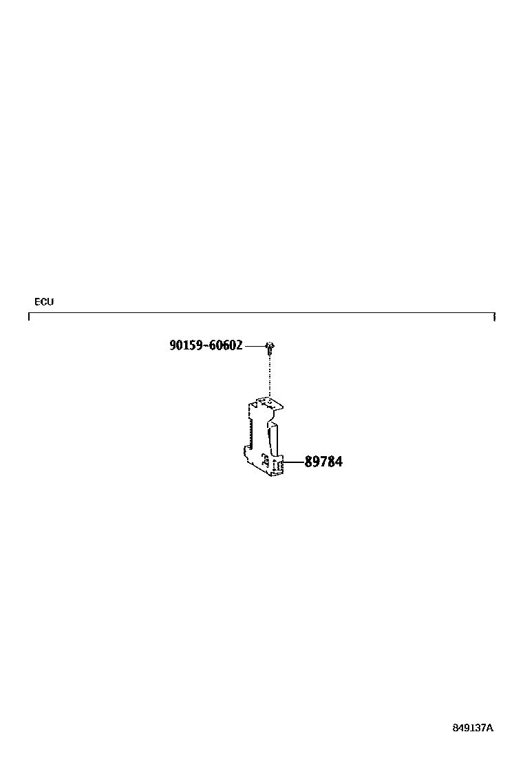8424 — ANTI-THEFT DEVICE