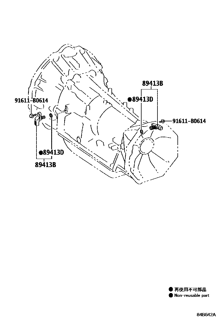 8410 — OVERDRIVE & ELECTRONIC CONTROLLED TRANSMISSION