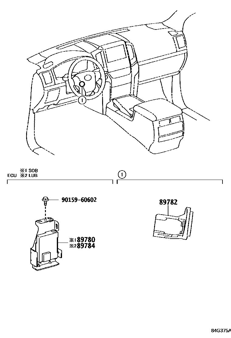 8424 — ANTI-THEFT DEVICE
