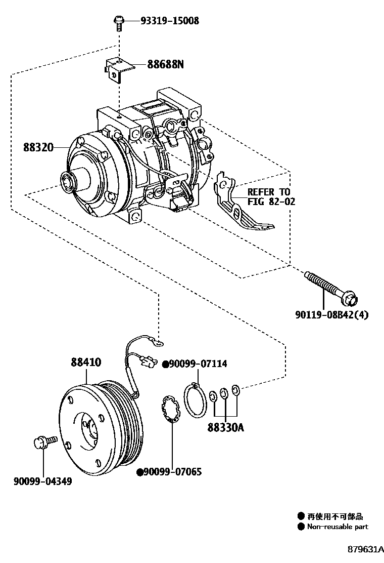 8719 — HEATING & AIR CONDITIONING - COMPRESSOR