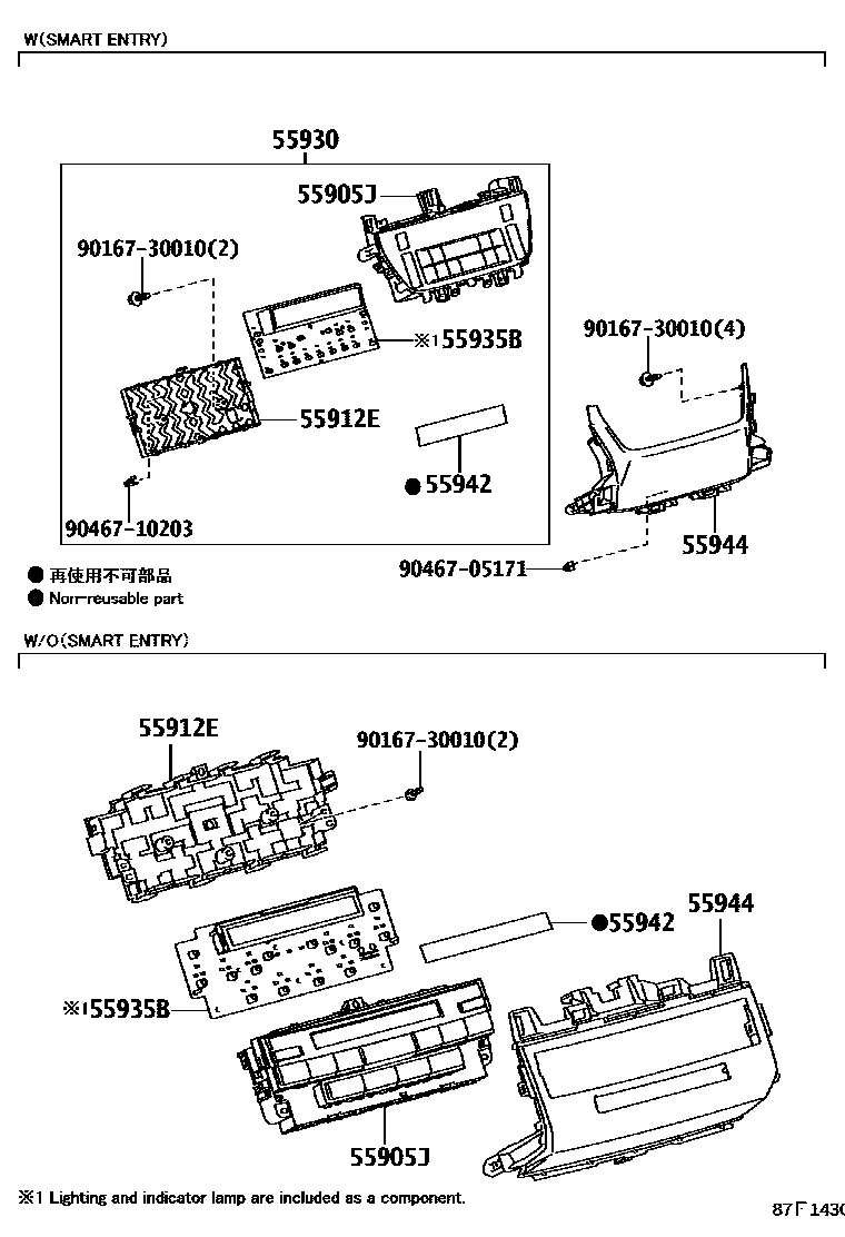 8715 — HEATING & AIR CONDITIONING - CONTROL & AIR DUCT