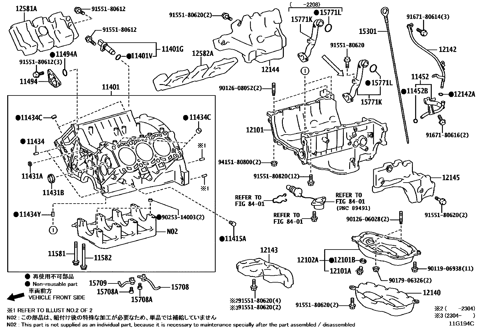 1105 — CYLINDER BLOCK