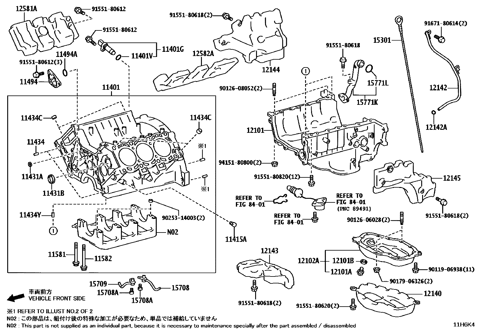 1105 — CYLINDER BLOCK