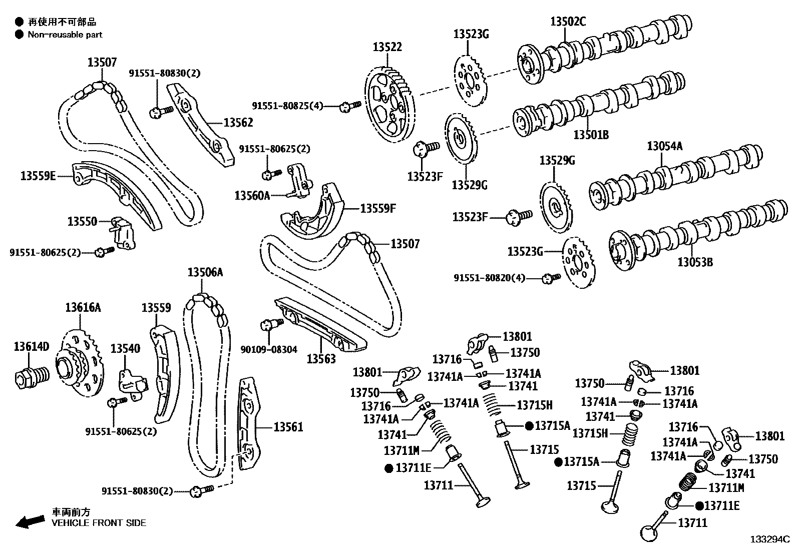 1302 — CAMSHAFT & VALVE