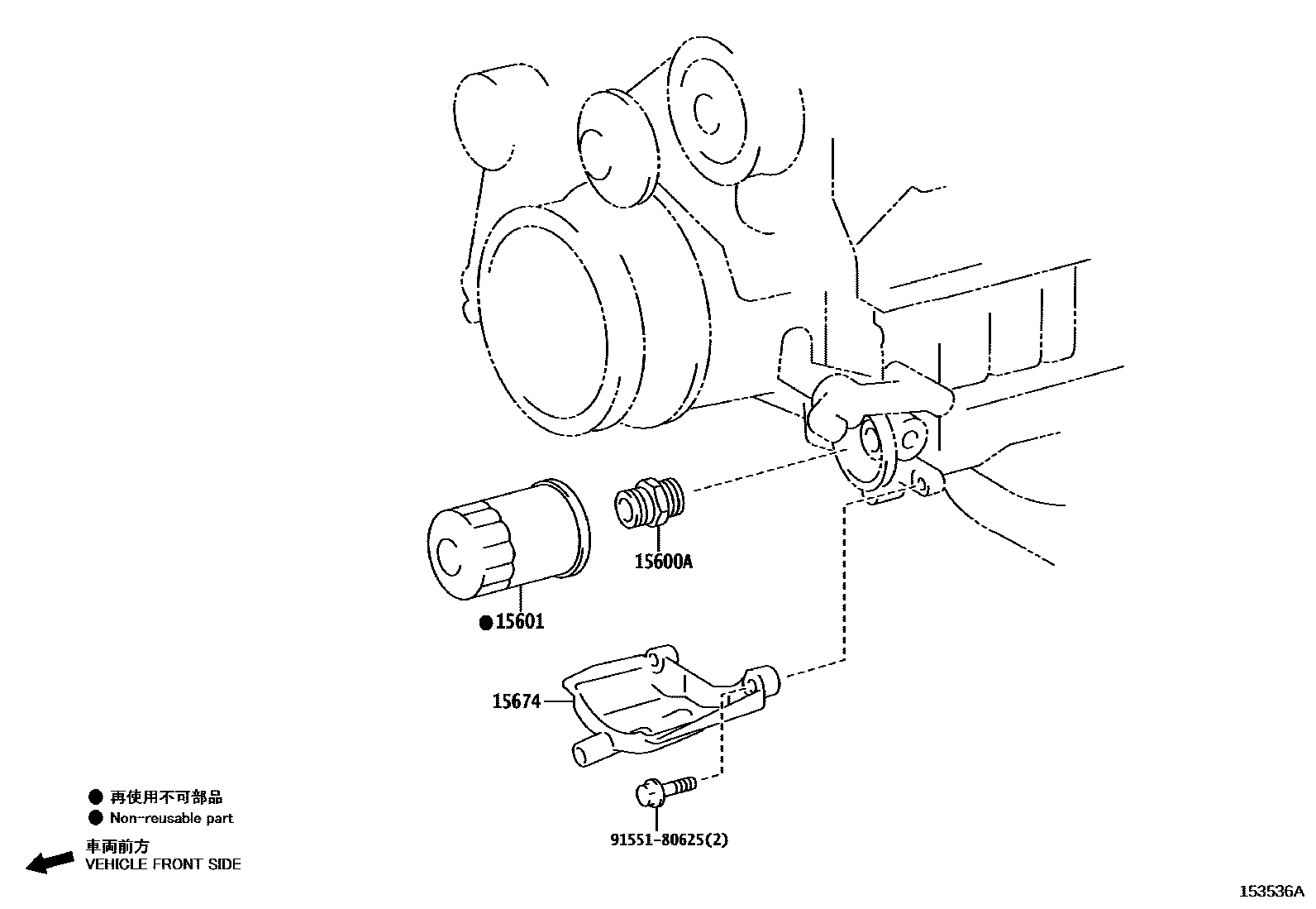 1502 — OIL FILTER