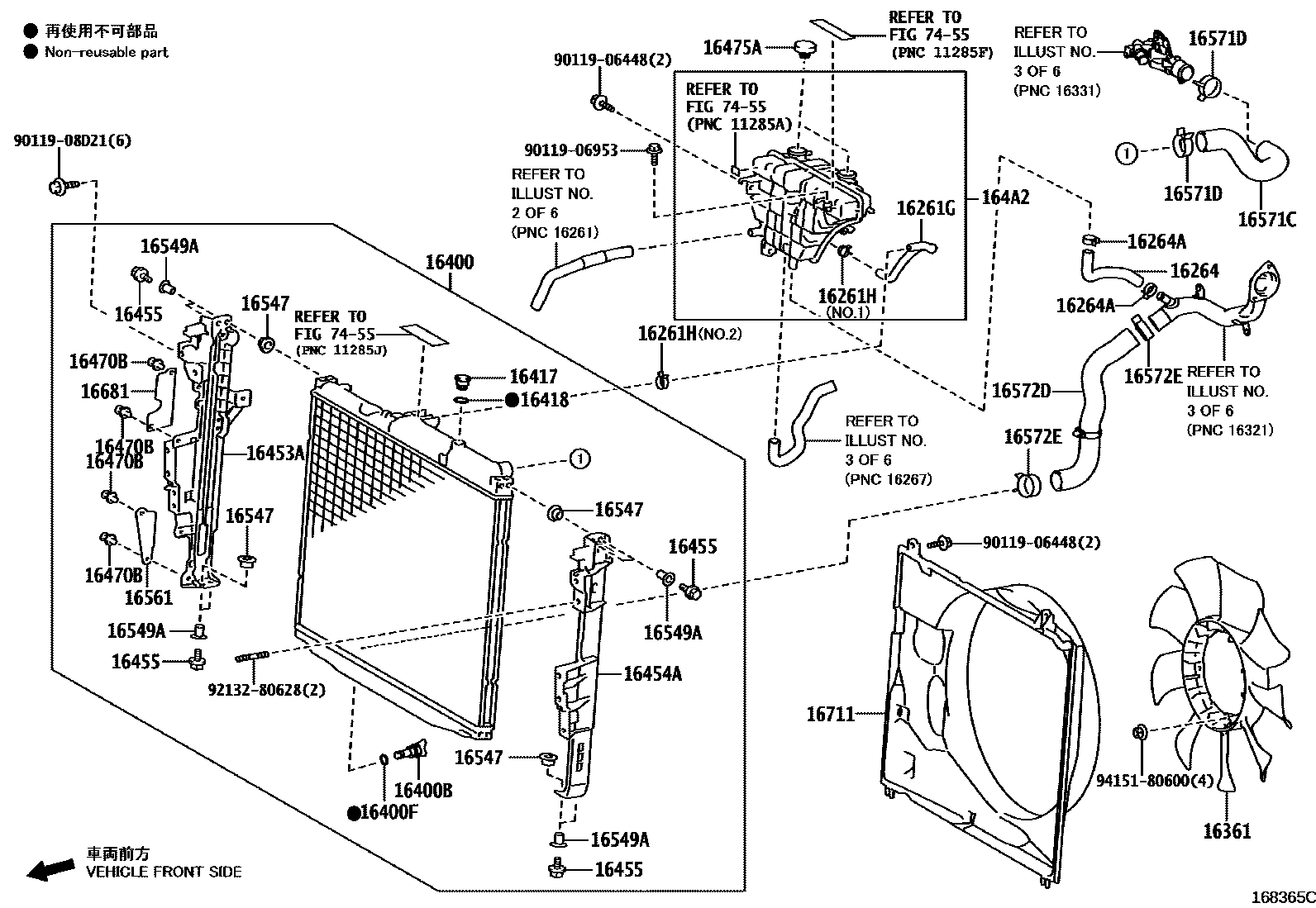 1603 — RADIATOR & WATER OUTLET