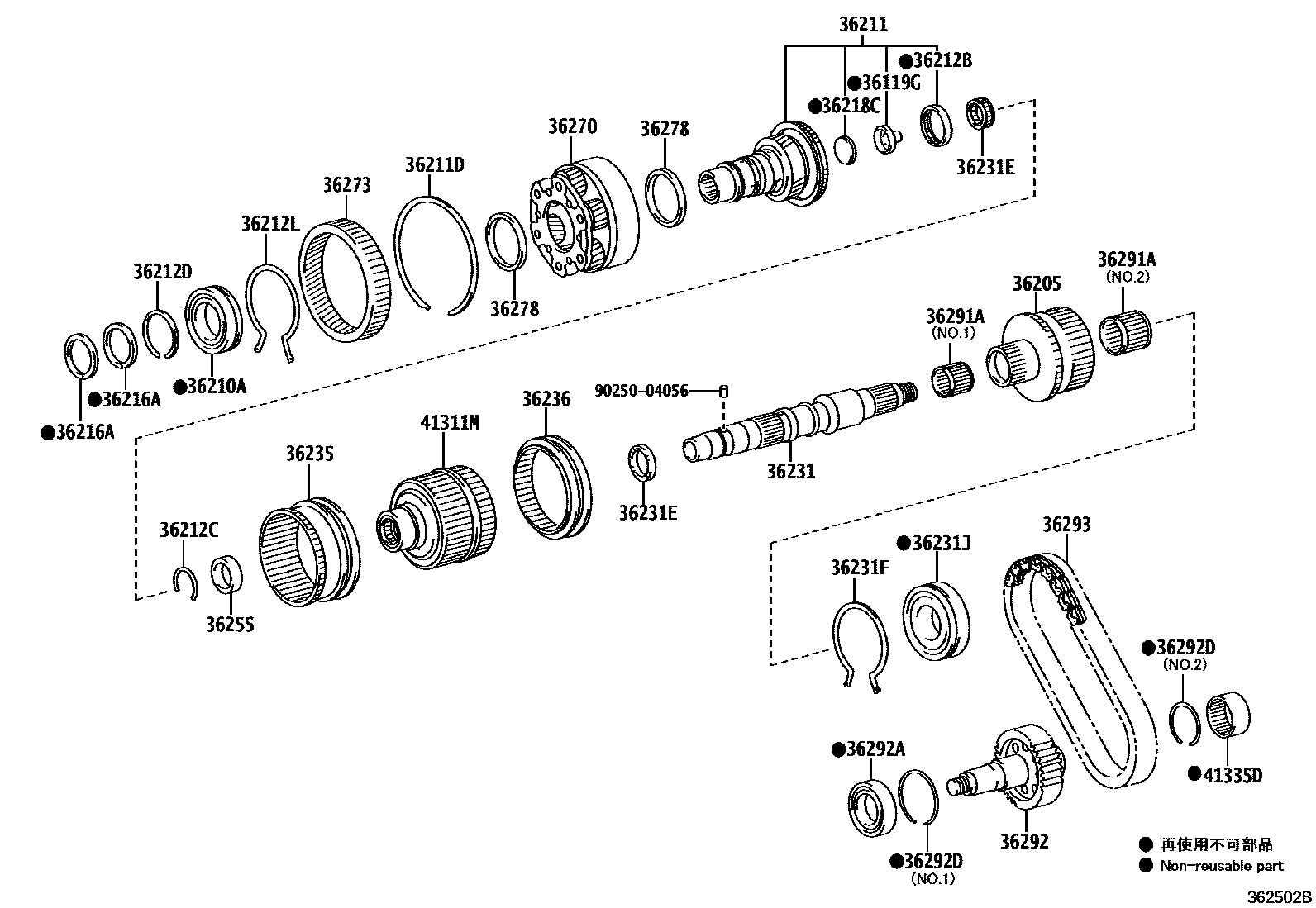 3610 — TRANSFER GEAR