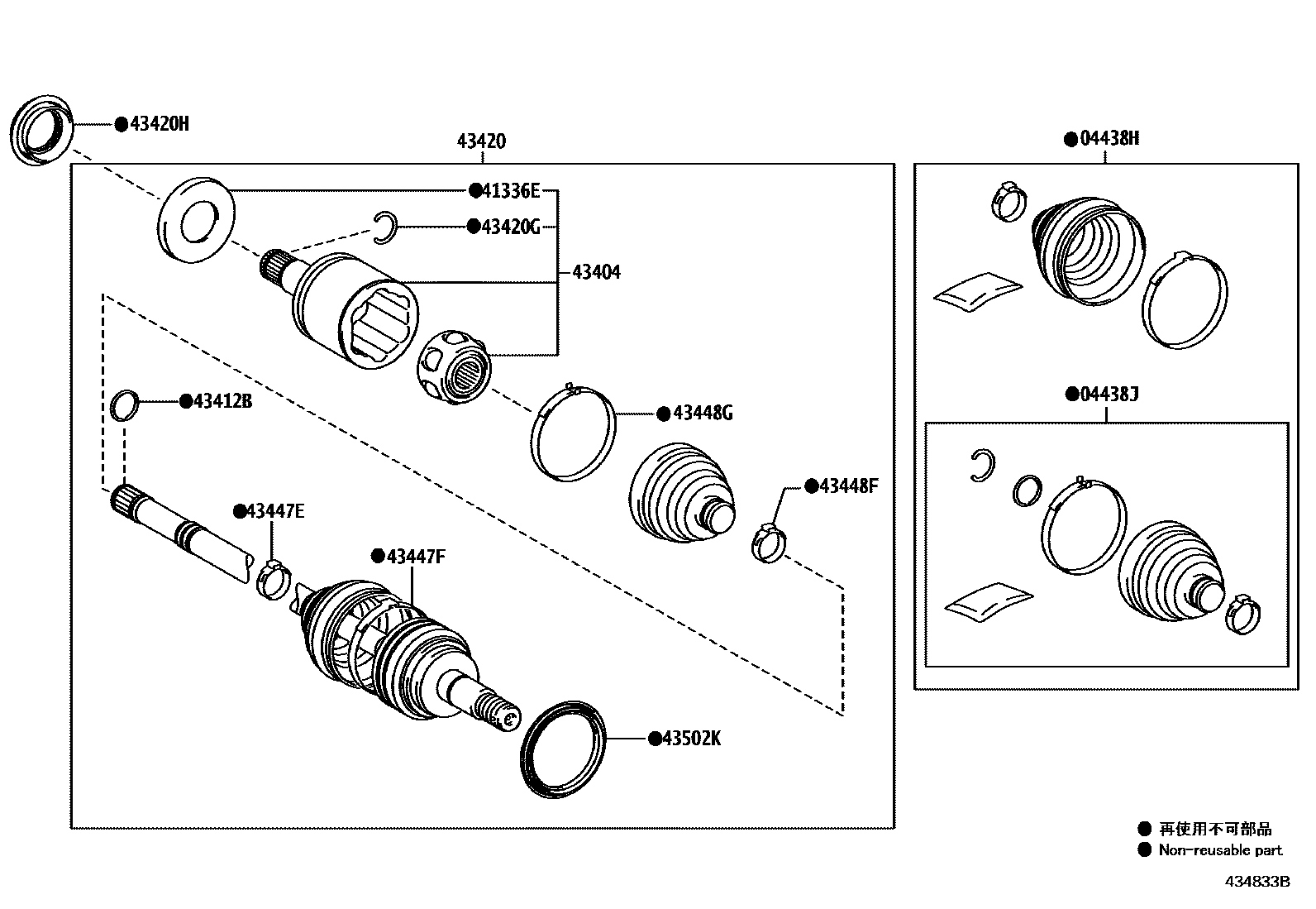 4302 — FRONT DRIVE SHAFT
