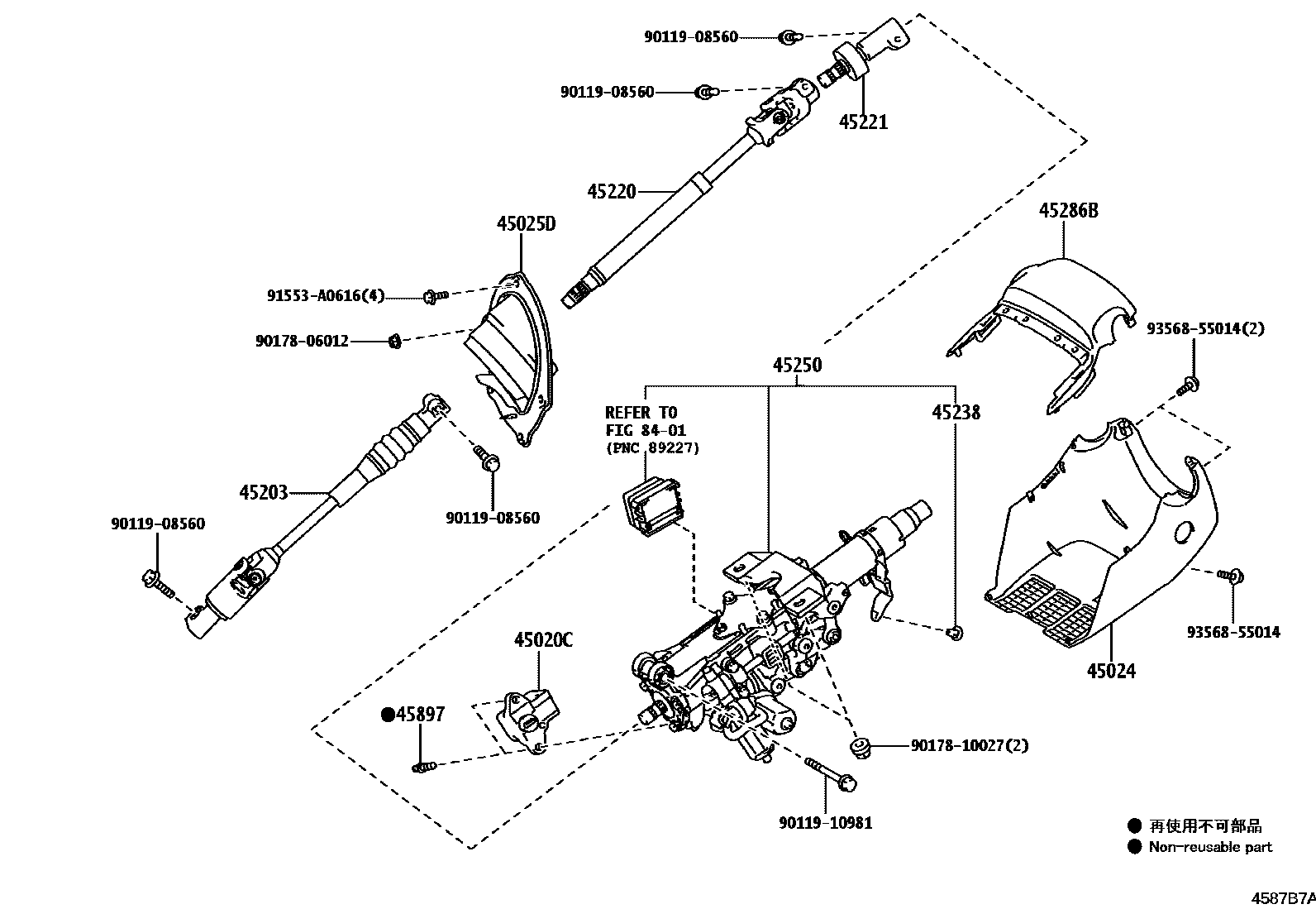 4501 — STEERING COLUMN & SHAFT