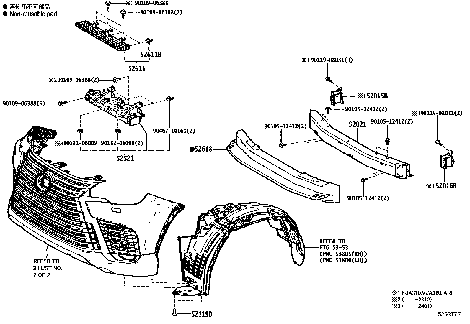 5252 — FRONT BUMPER & BUMPER STAY