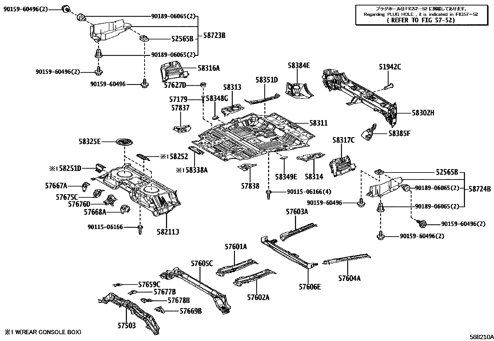 5852 — REAR FLOOR PANEL & REAR FLOOR MEMBER
