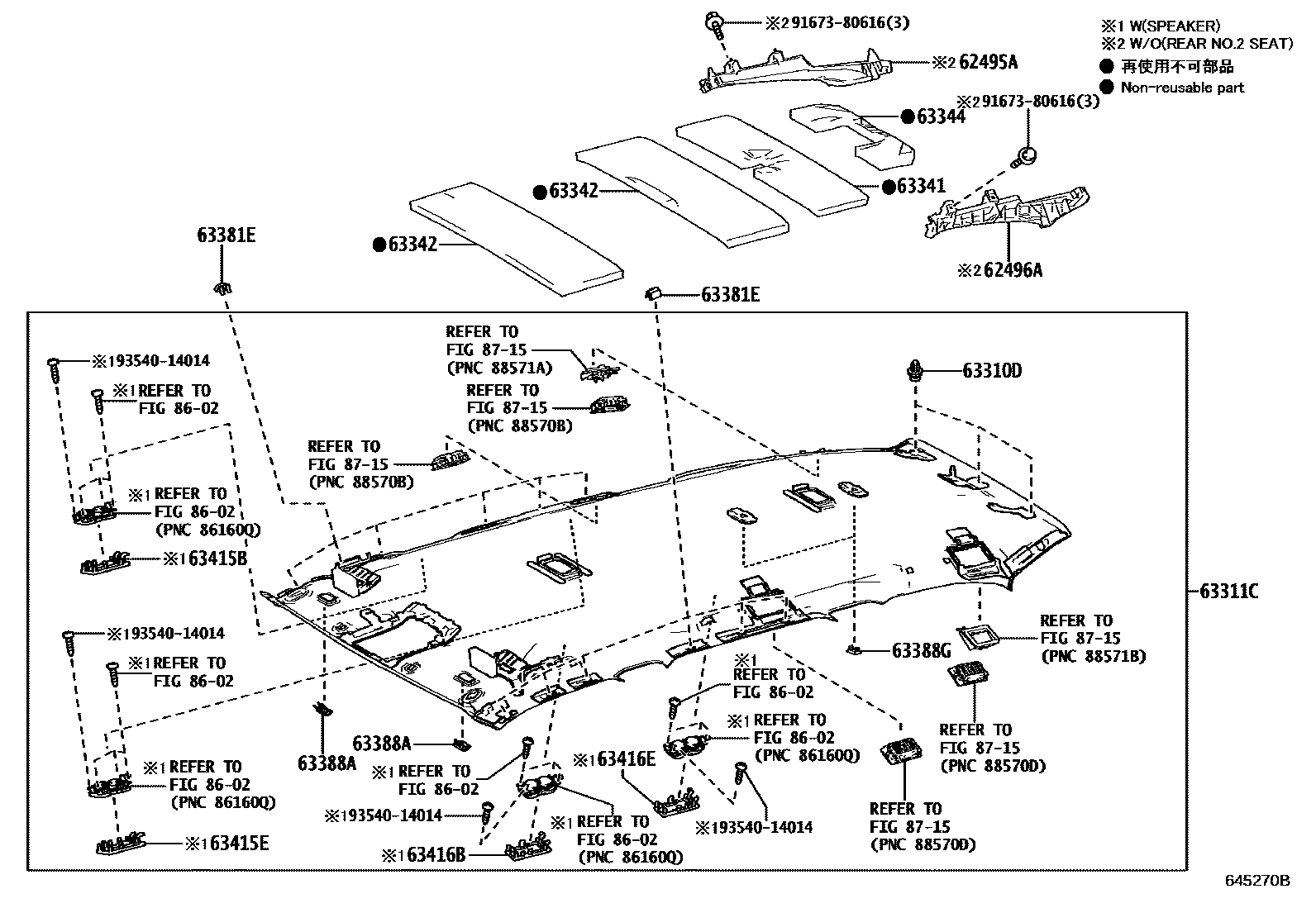 6452 — ROOF HEADLINING & SILENCER PAD