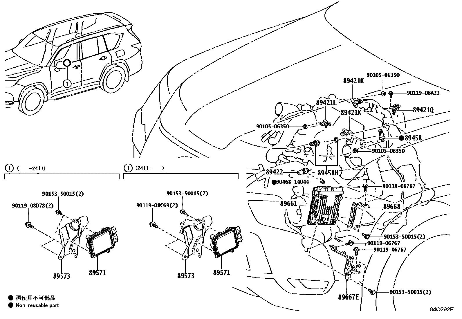 8404 — ELECTRONIC FUEL INJECTION SYSTEM