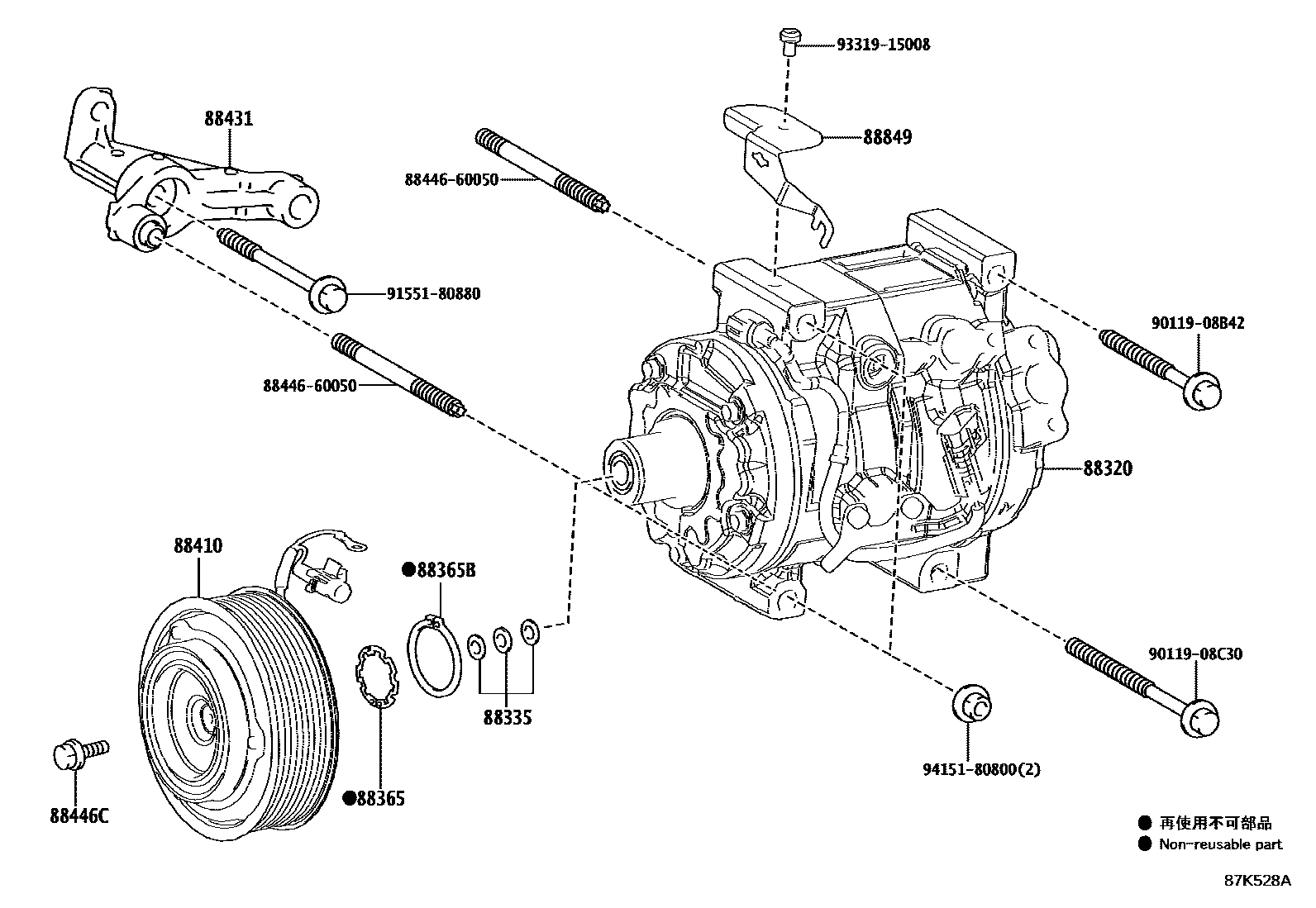 8719 — HEATING & AIR CONDITIONING - COMPRESSOR