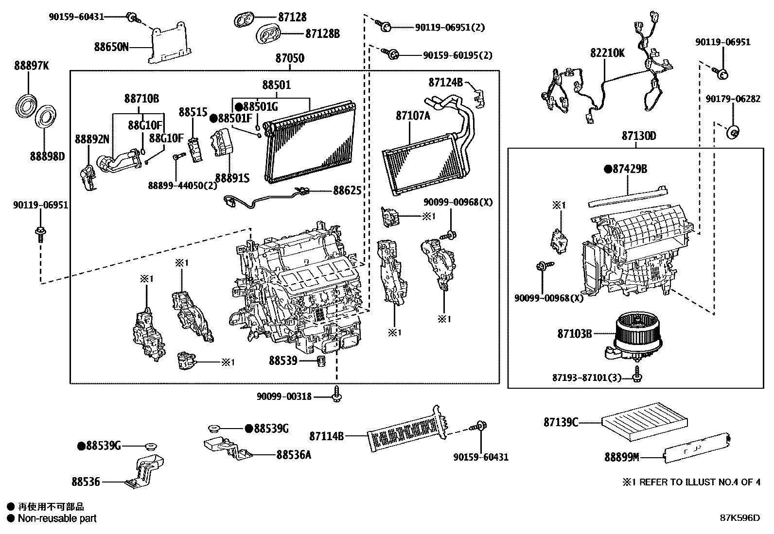 8714 — HEATING & AIR CONDITIONING - COOLER UNIT