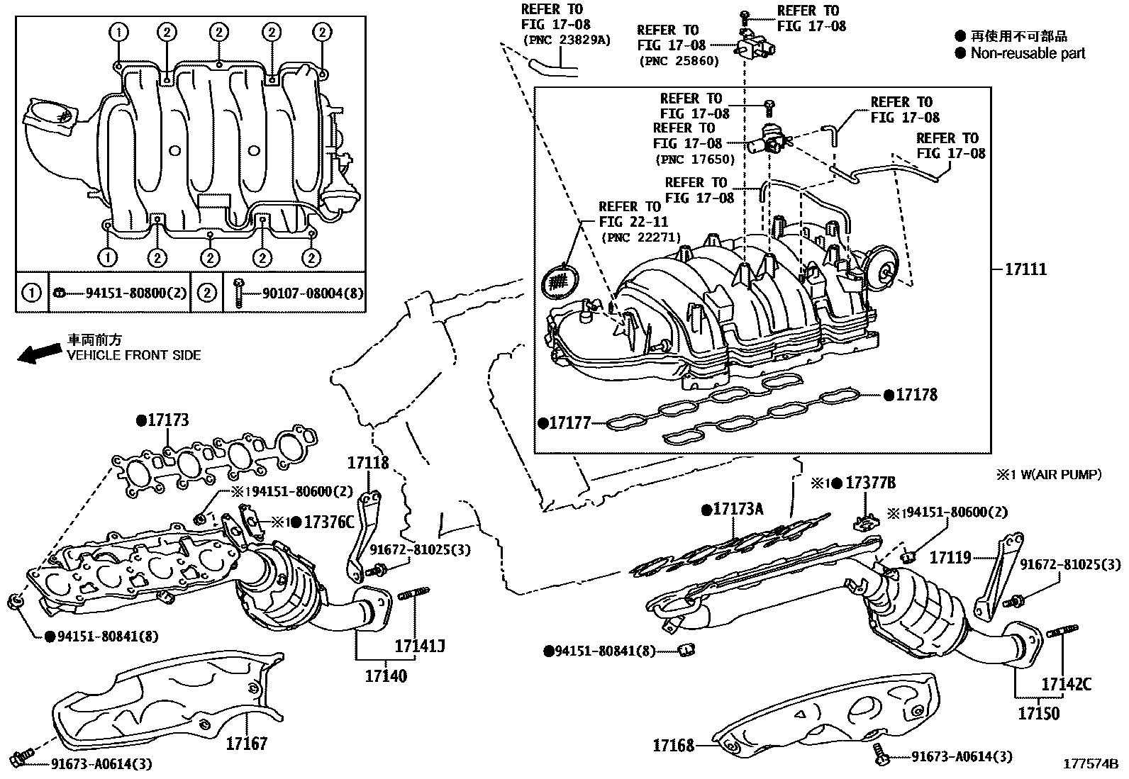 1701 — MANIFOLD