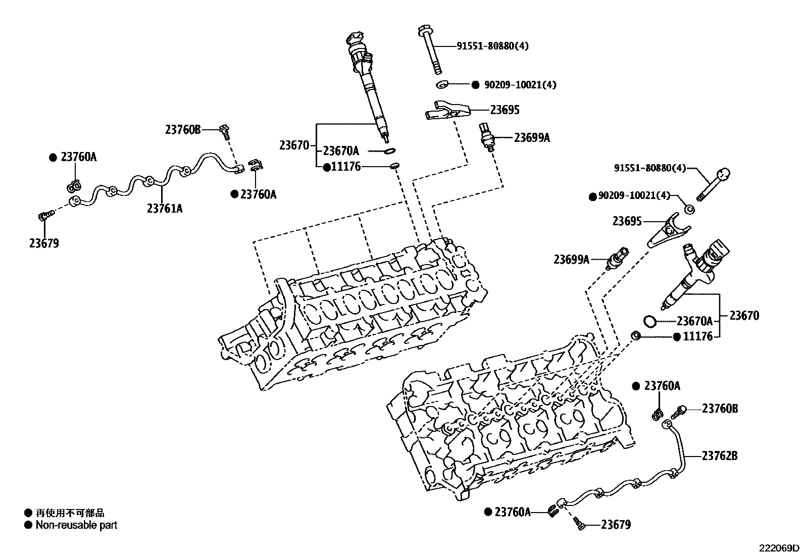 2201 — INJECTION NOZZLE