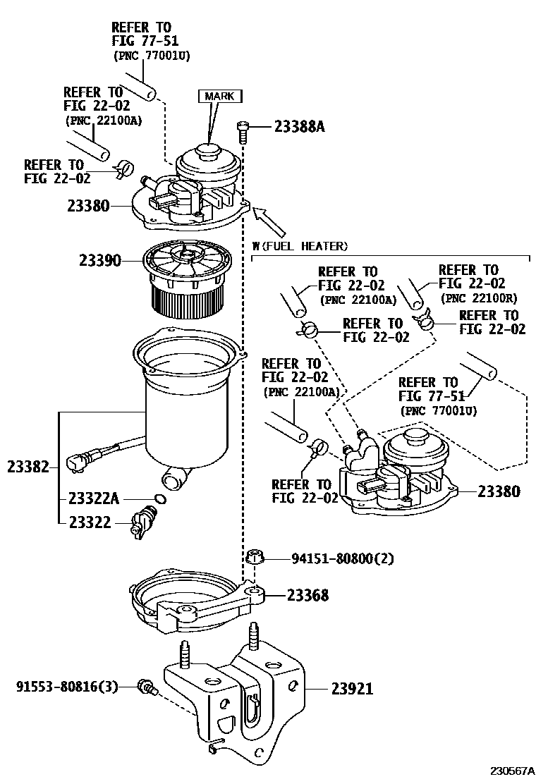 2302 — FUEL FILTER